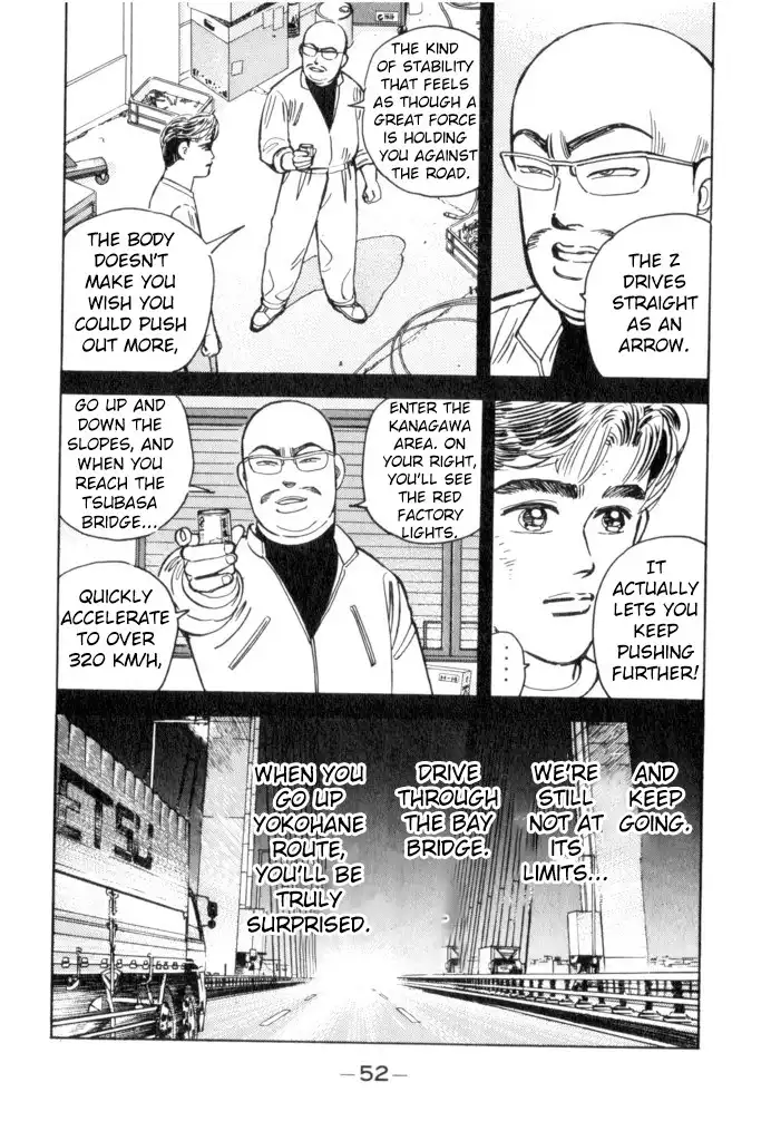 Wangan Midnight Chapter 48 8